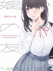 色视频综艺类内容封面